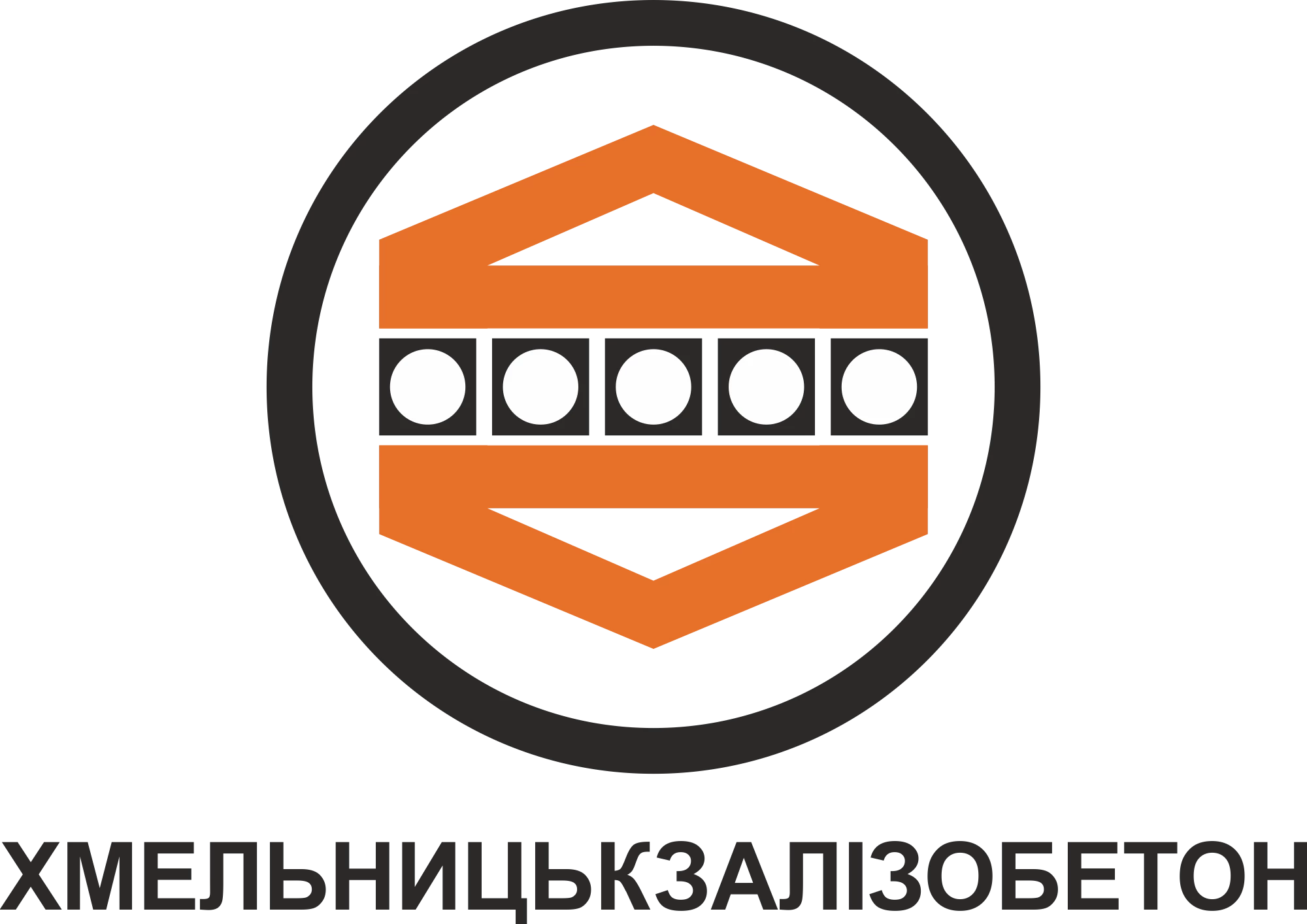 Cemark ХмельницькЗБ